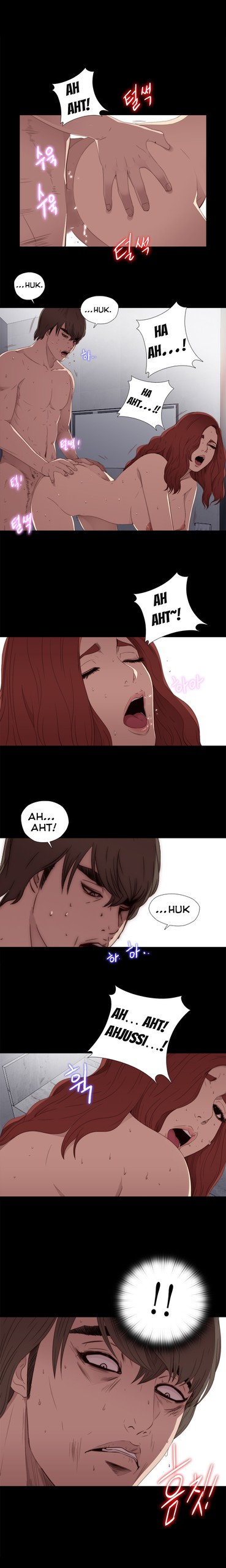 Page 490