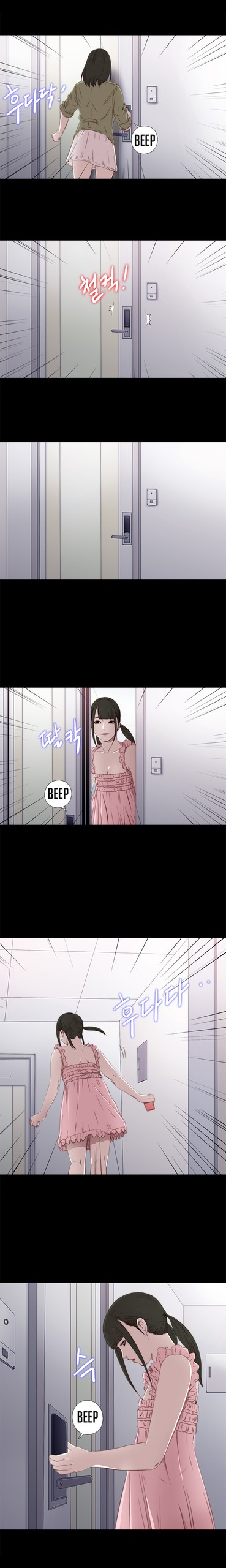 Page 518