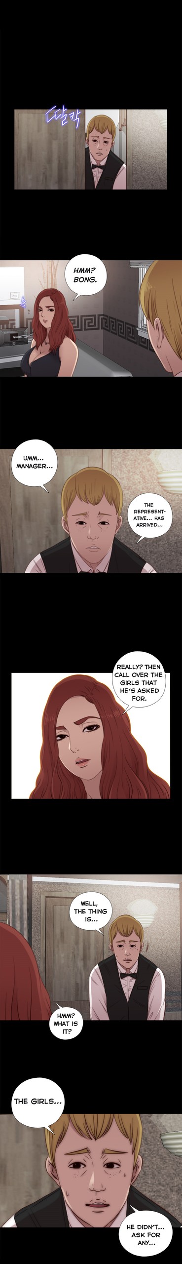 Page 587