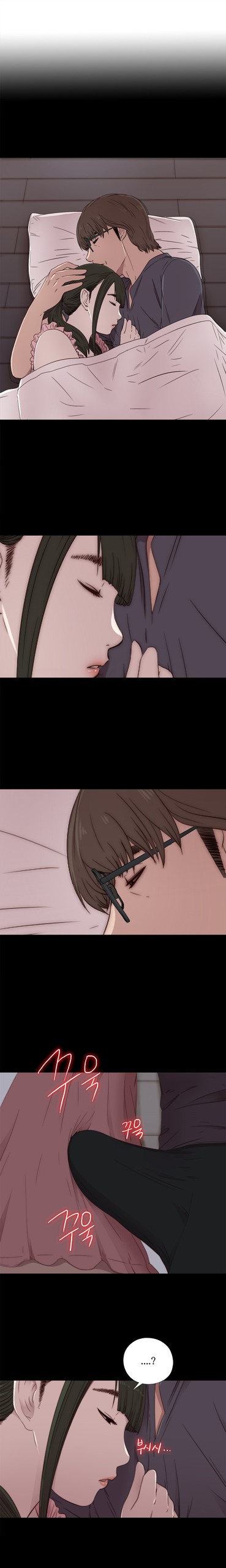 Page 589