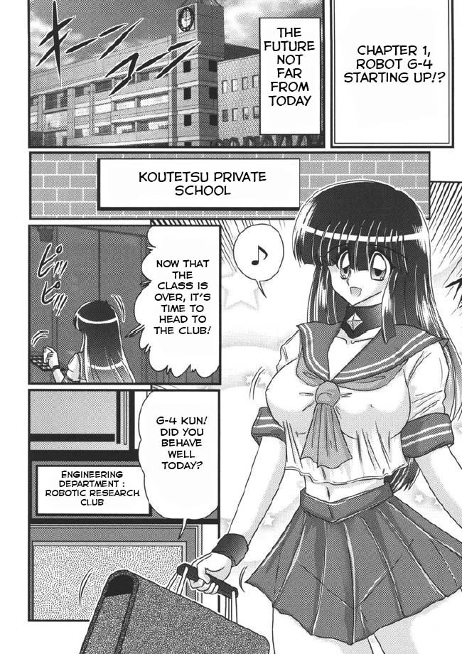 Sailor uniform girl and the perverted robot chapter 1