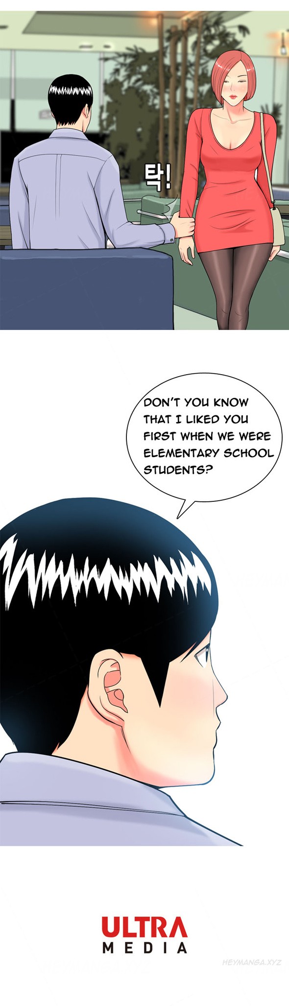 Page 181
