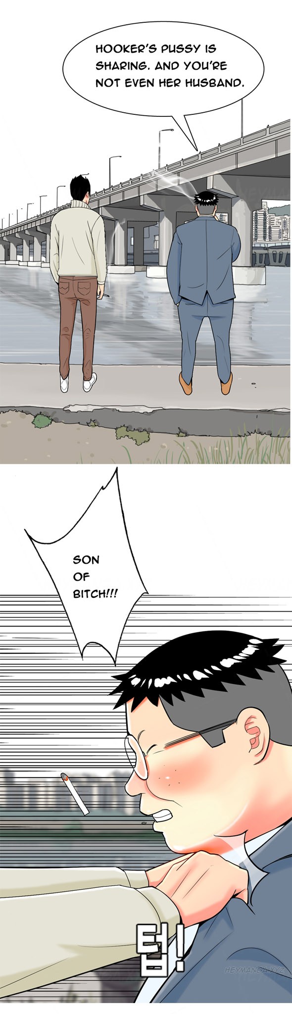 Page 377