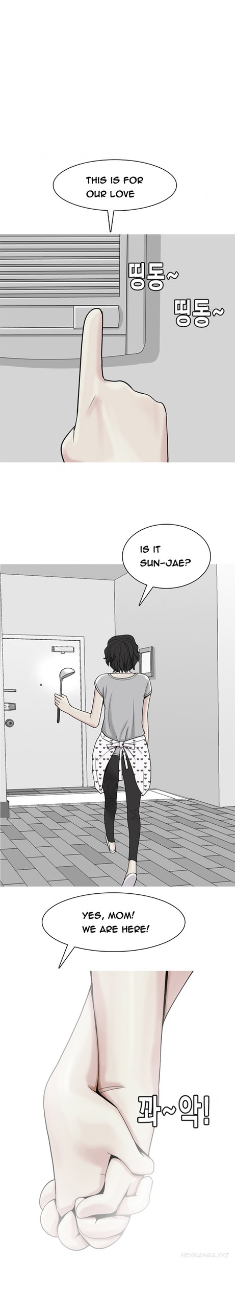 Page 574