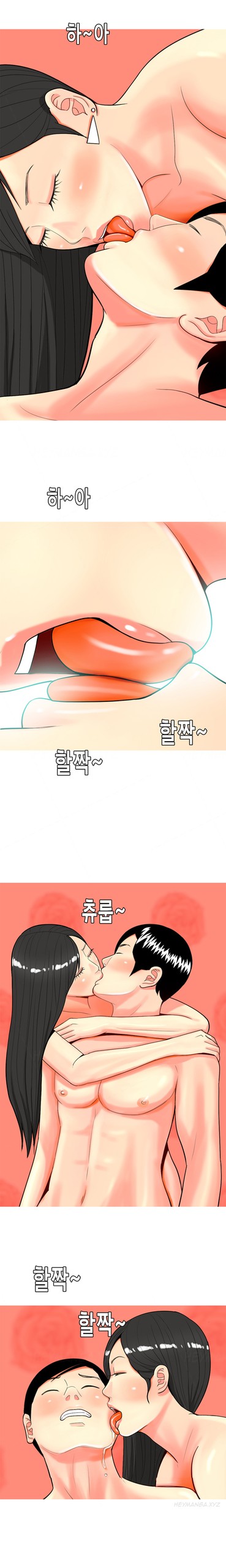 Page 659