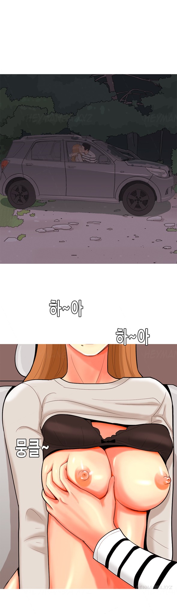 Page 682