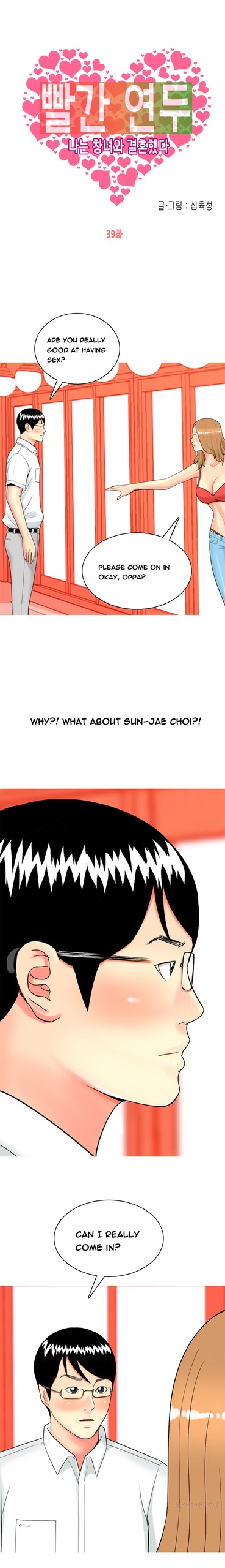 Page 709