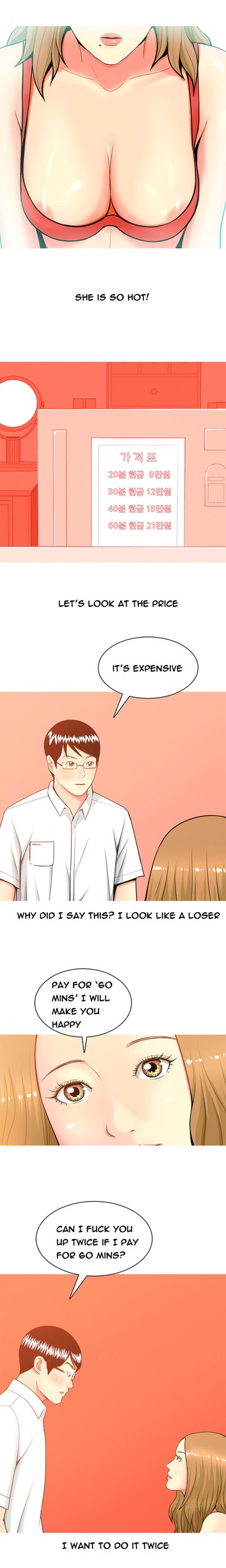 Page 717