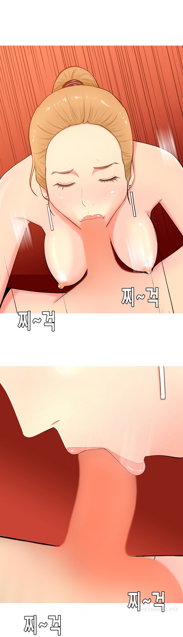 Page 726