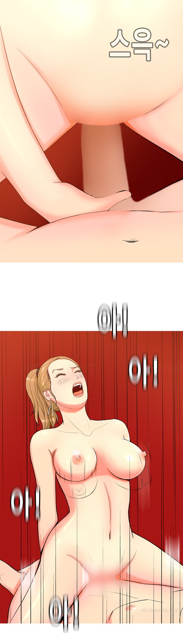 Page 728