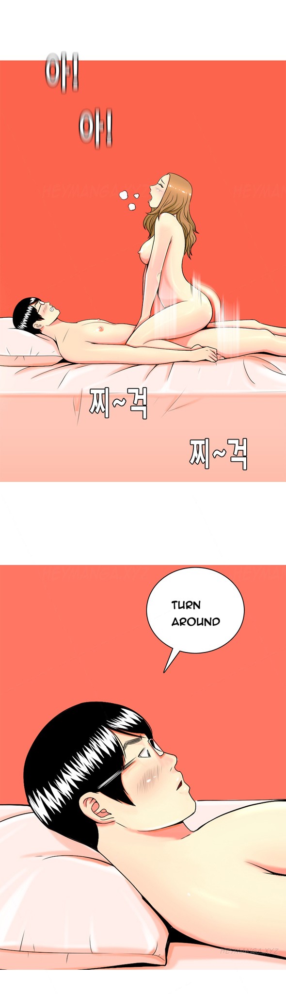 Page 730