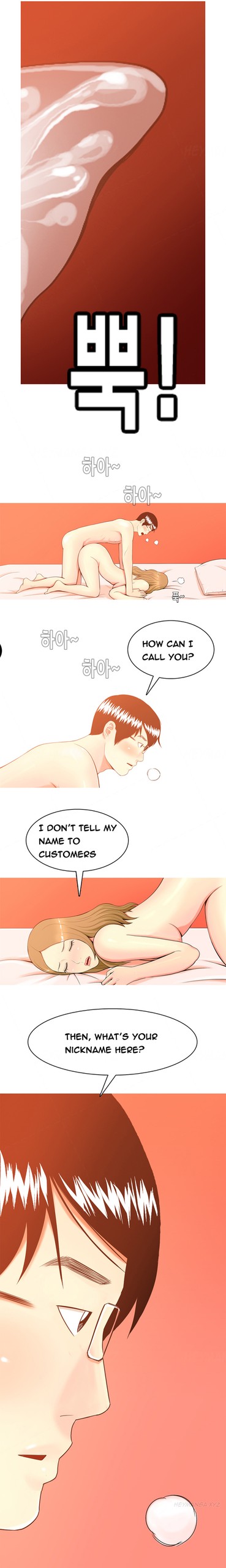 Page 735