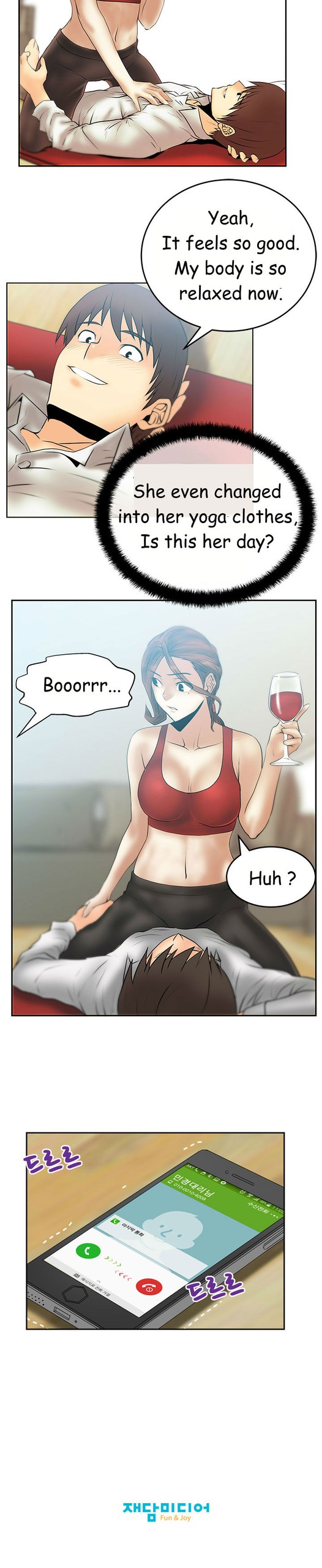 Page 333