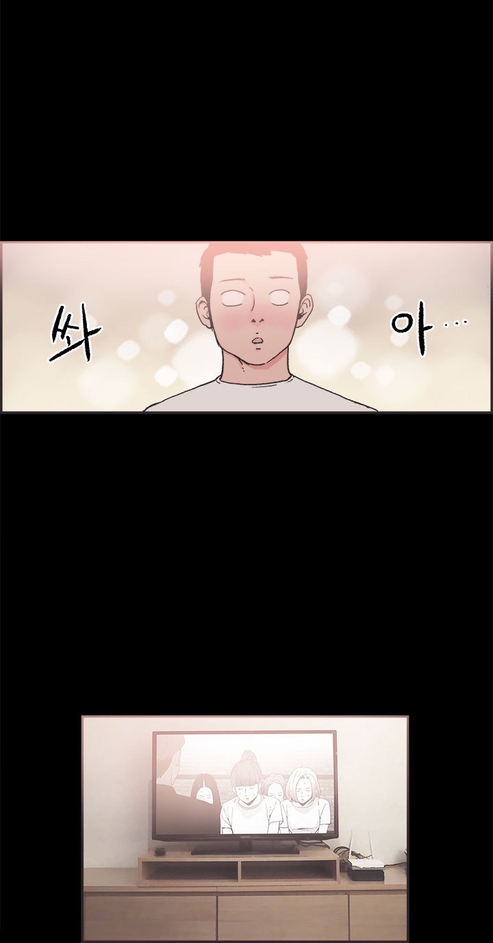 Page 199