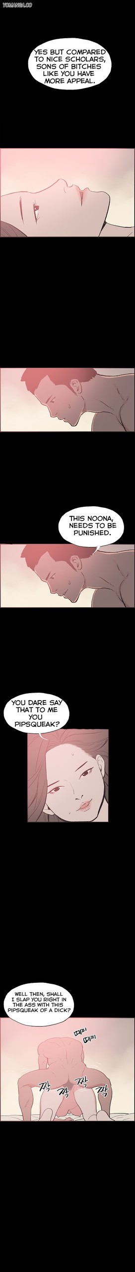 Page 371
