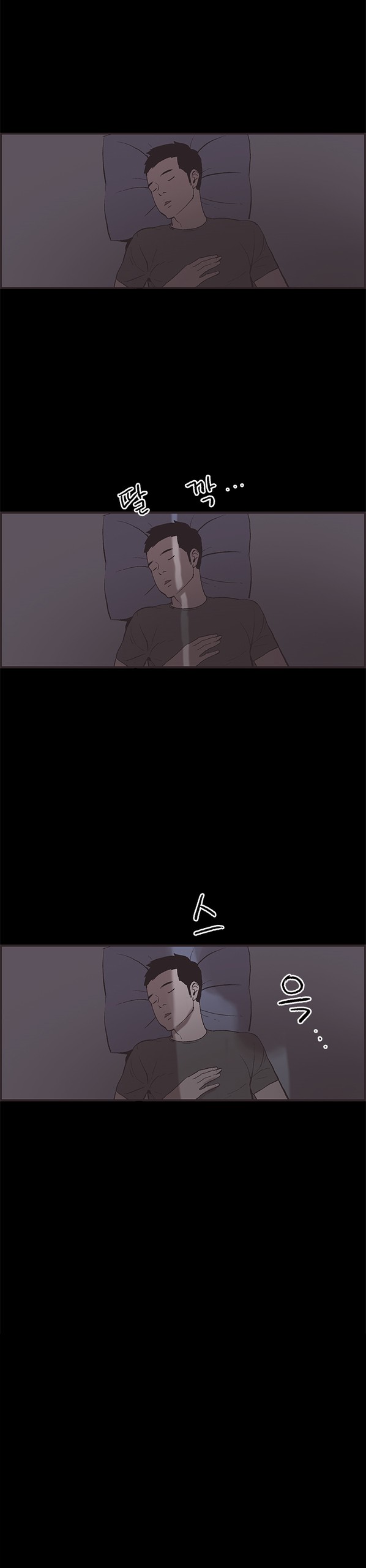 Page 431