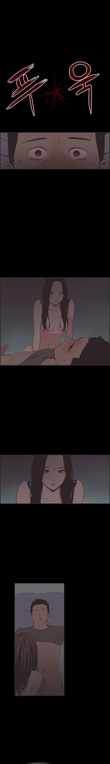 Page 437