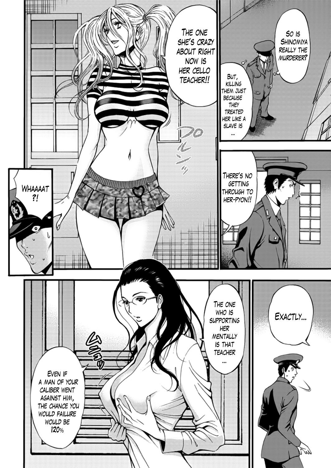 Page 94
