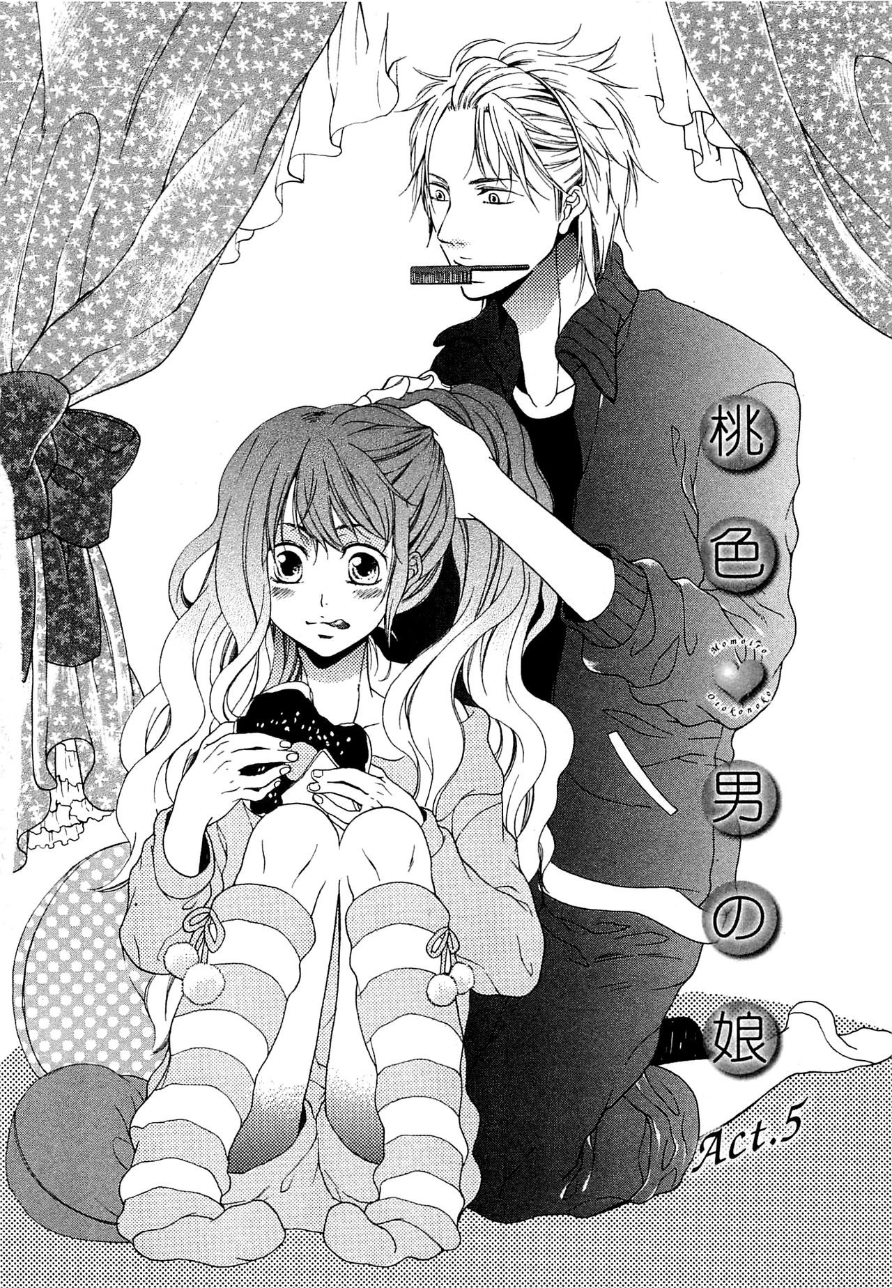 Page 104