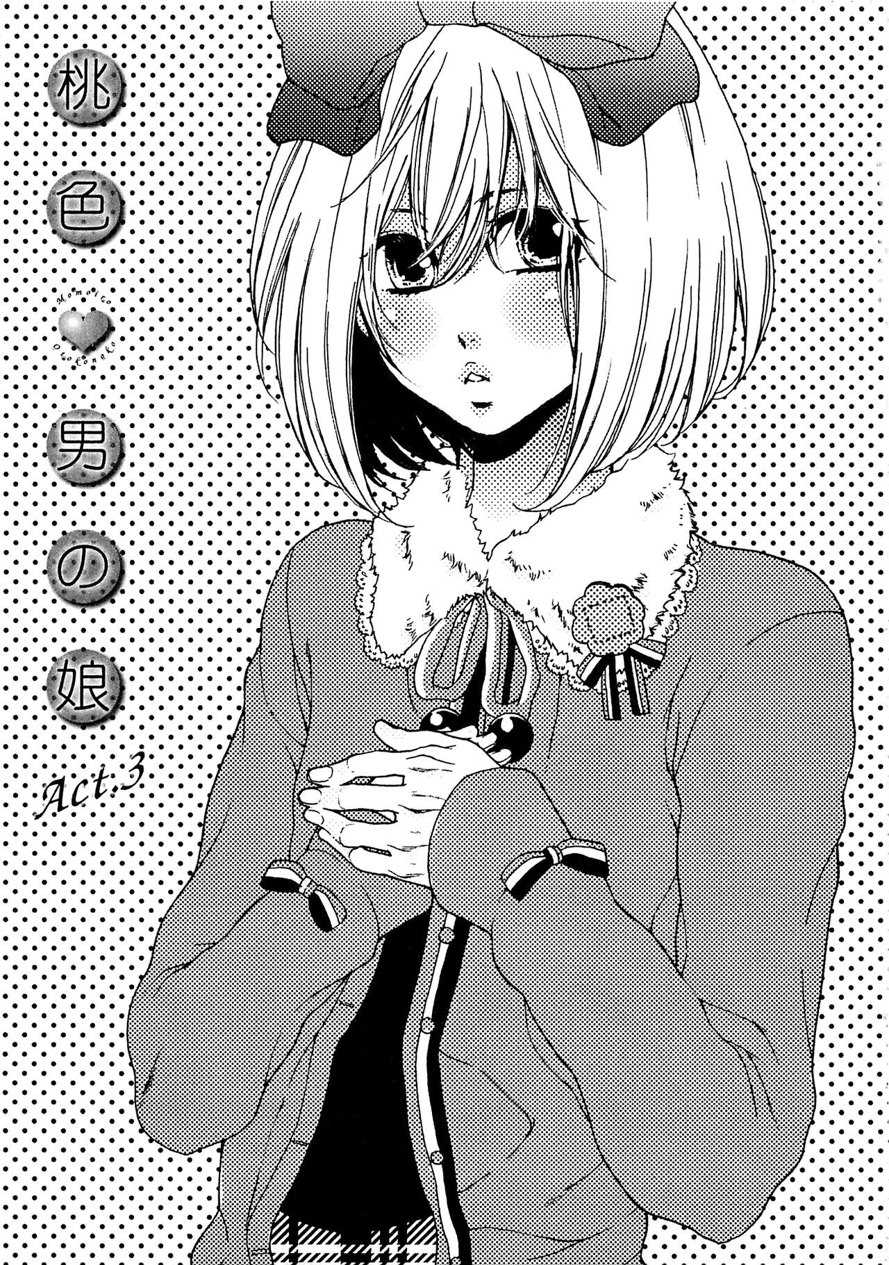 Page 59