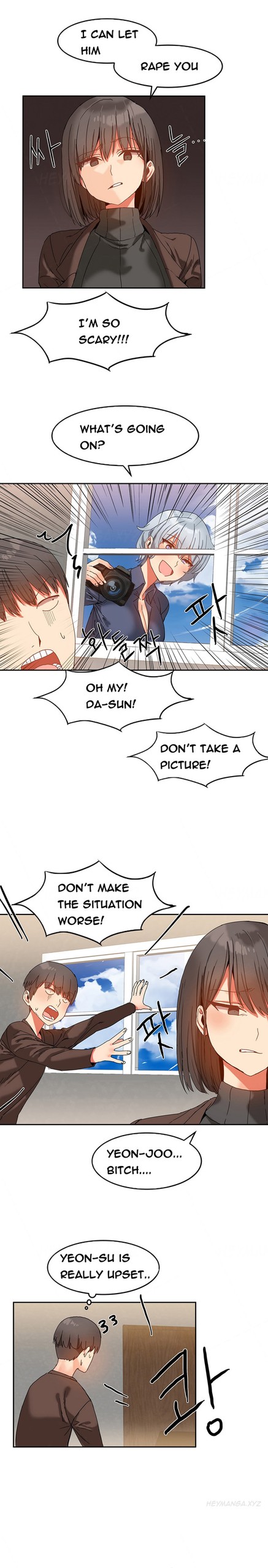 Page 207