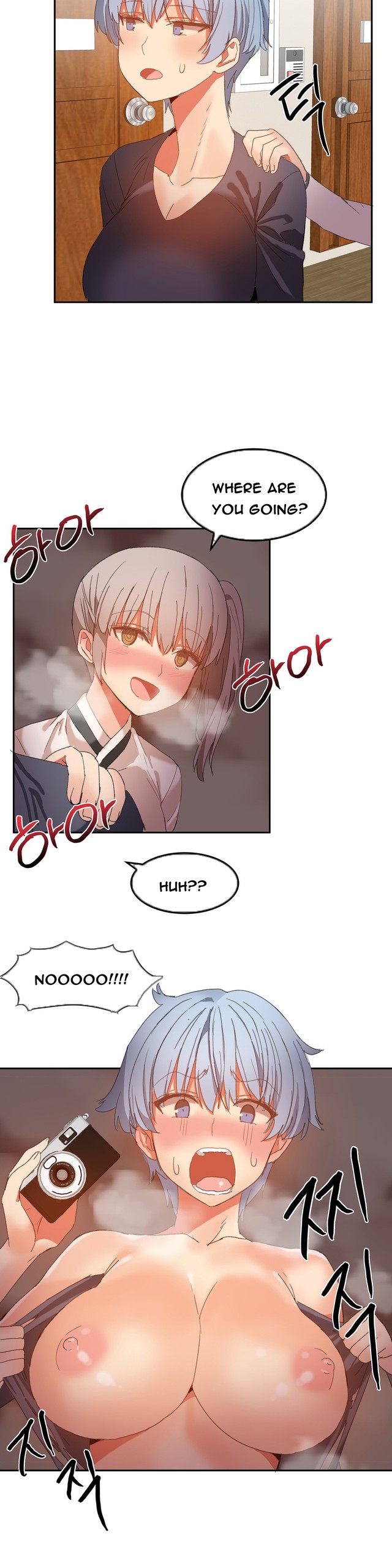 Page 333