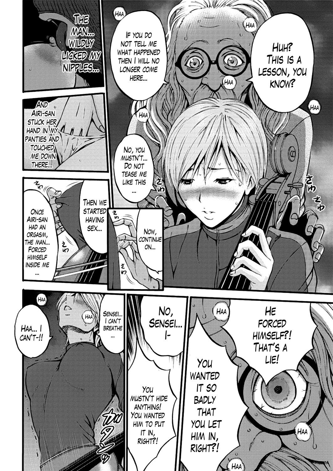 Page 105