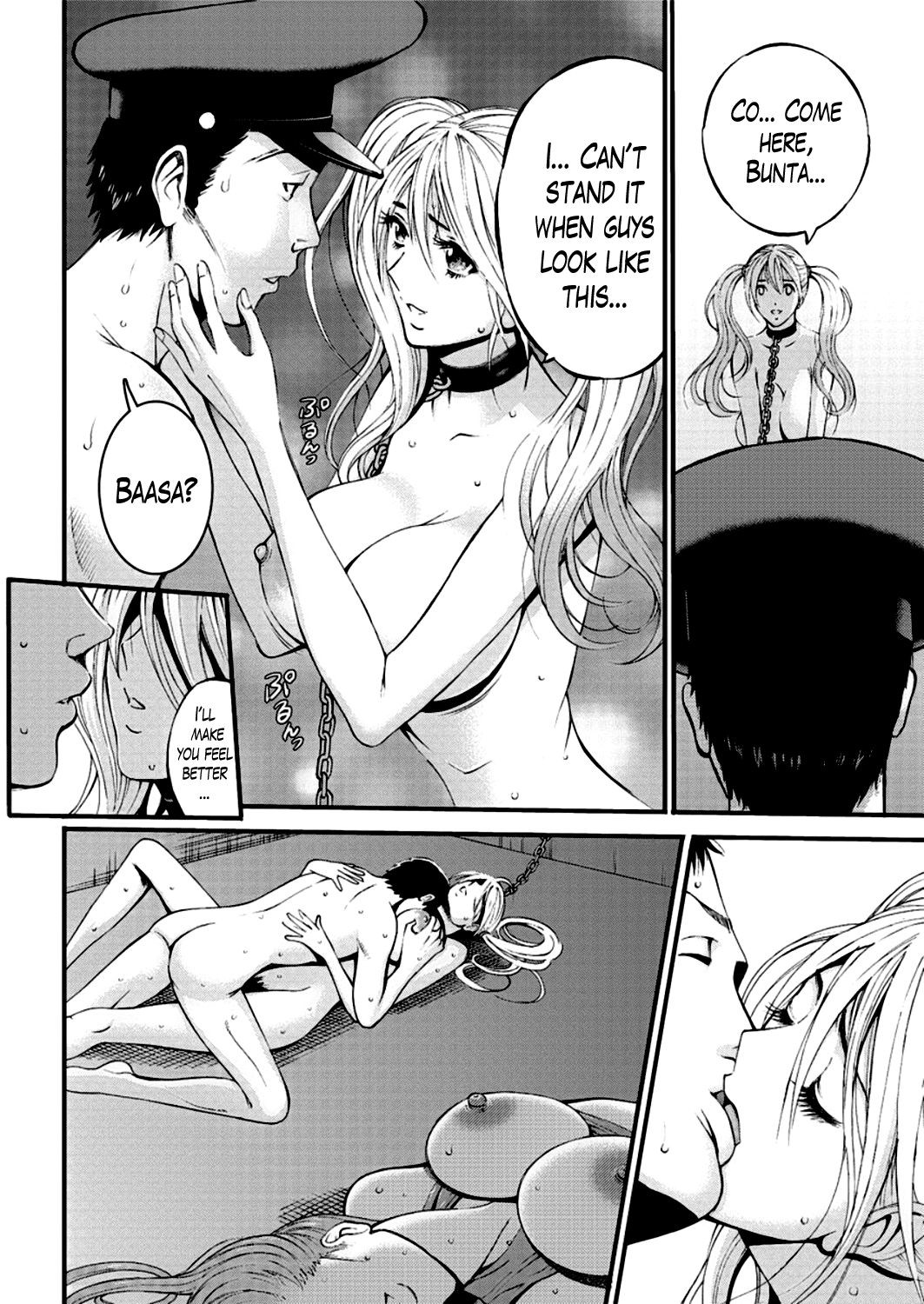 Page 117