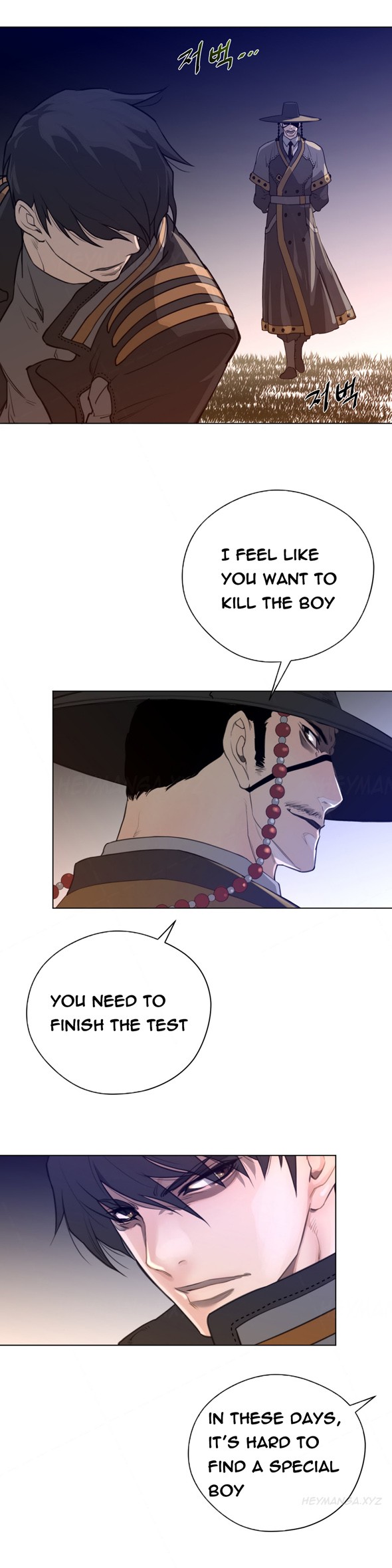 Page 372