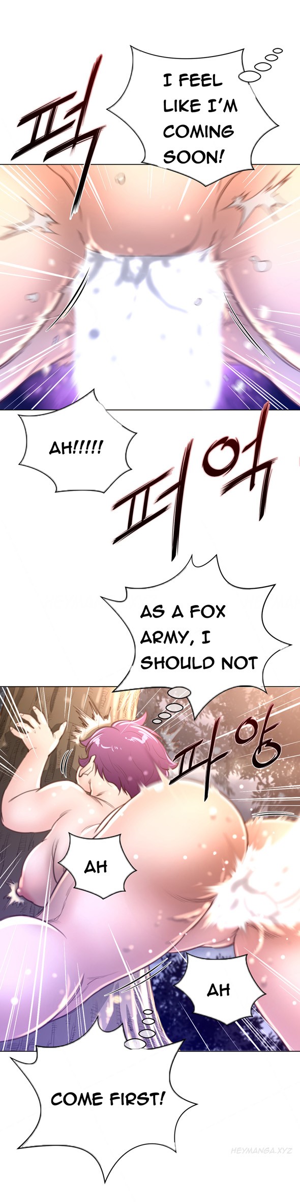 Page 490