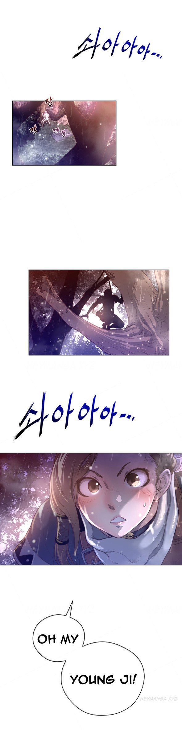 Page 493