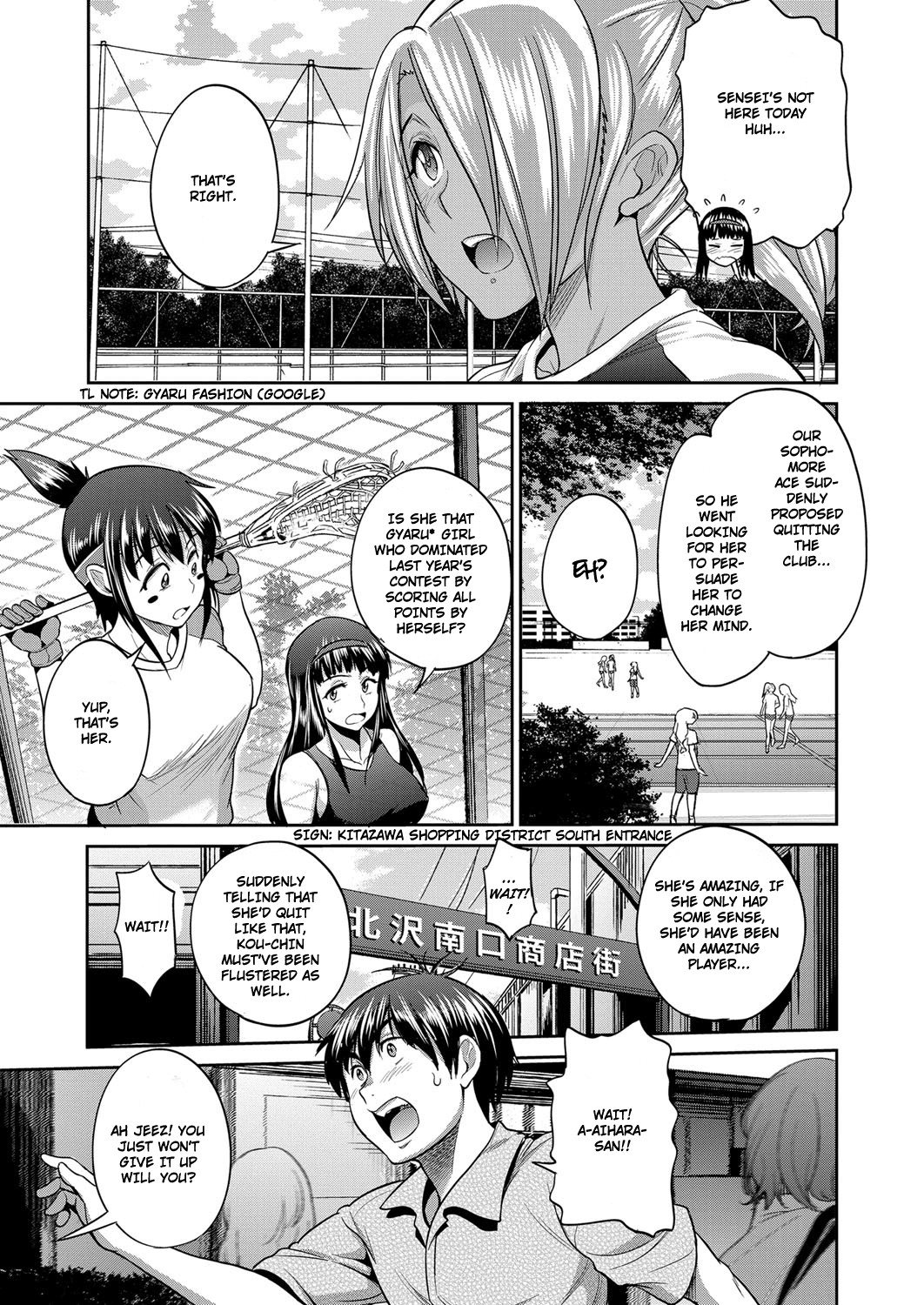 Page 39