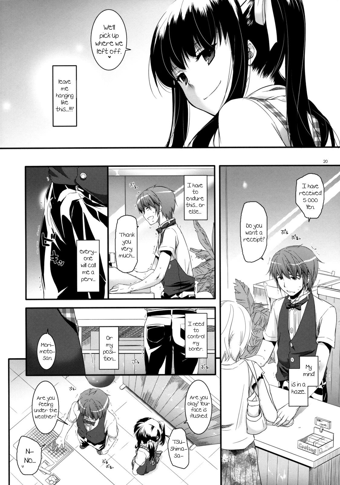 Page 19