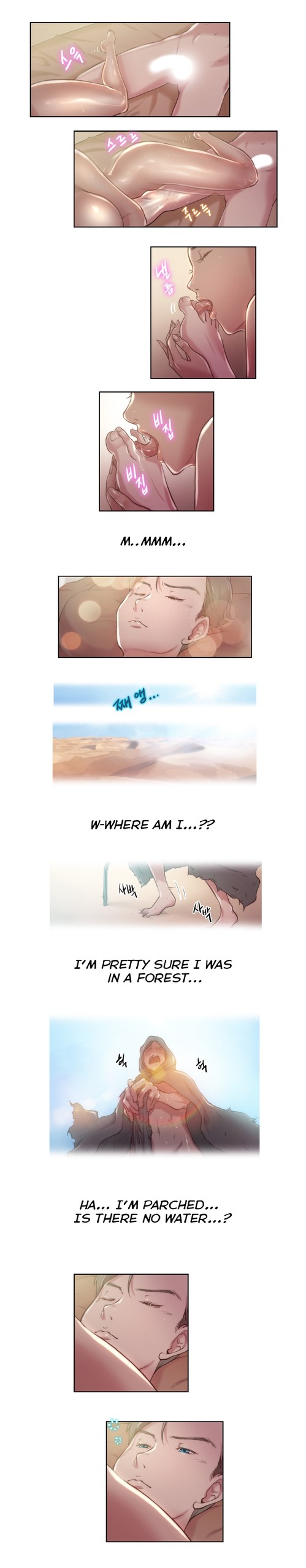 Page 110