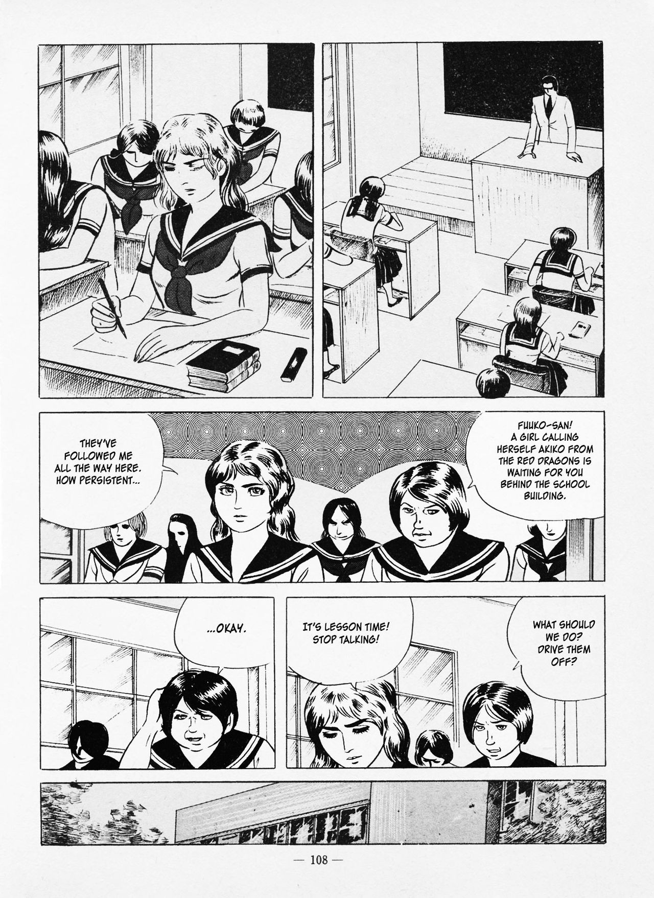 Page 112
