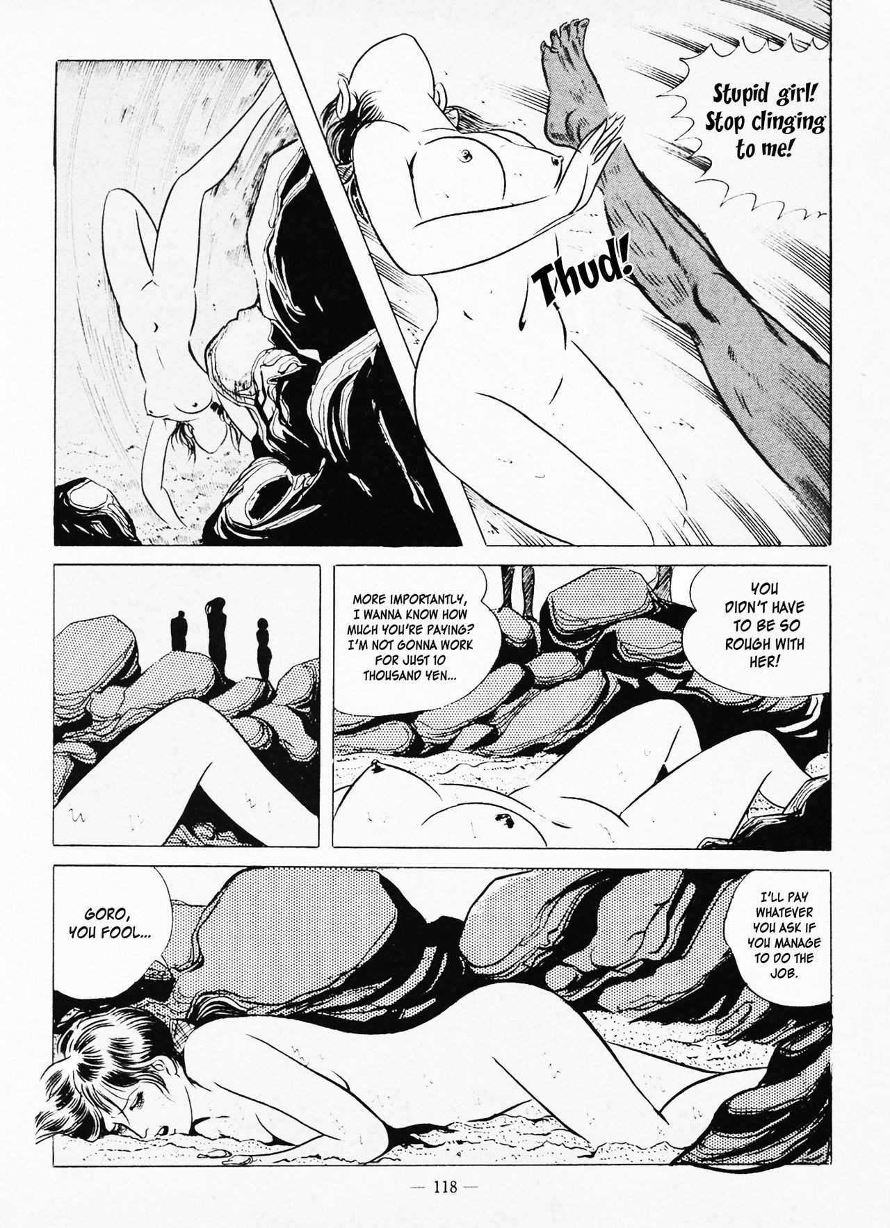 Page 122