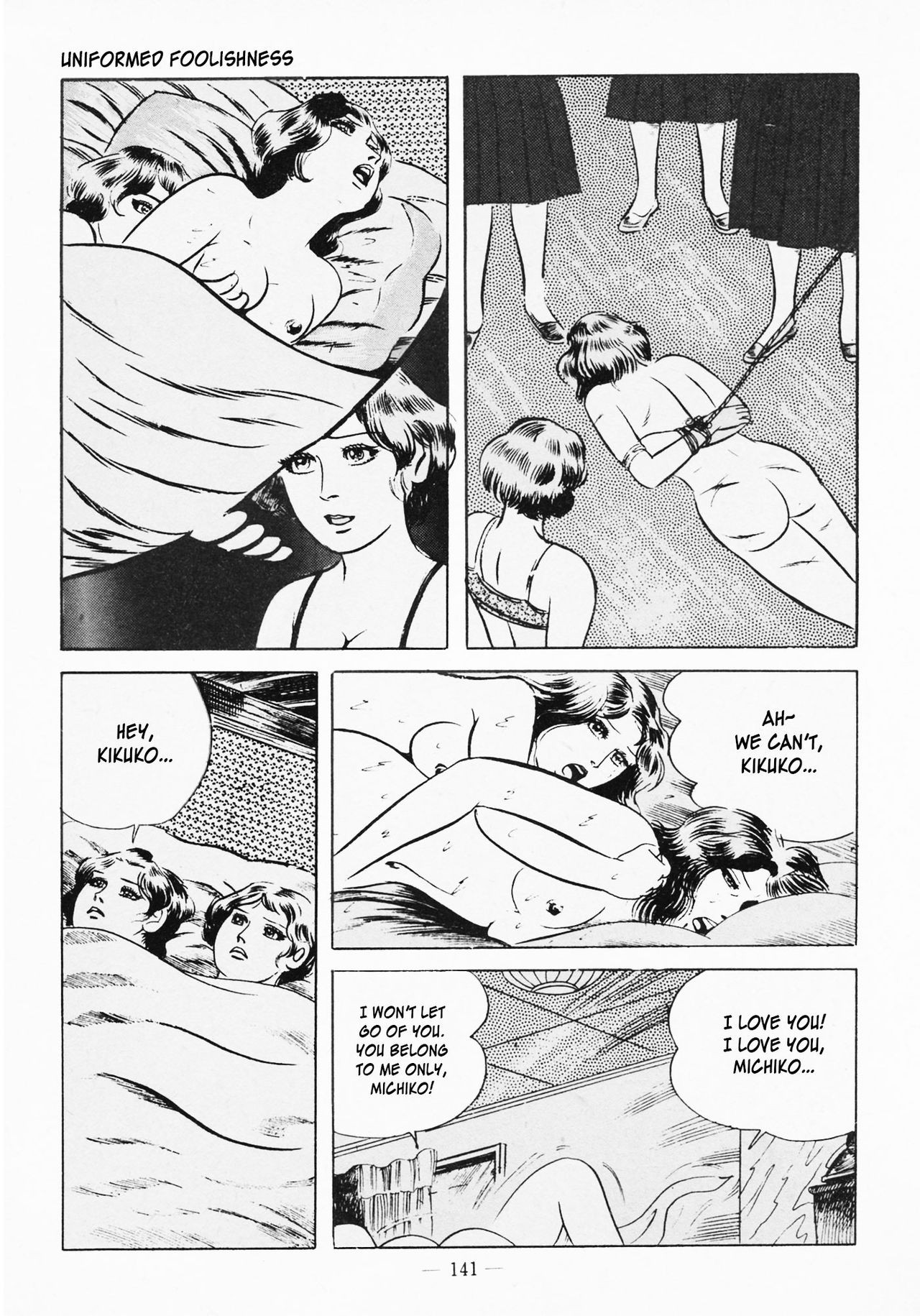 Page 145
