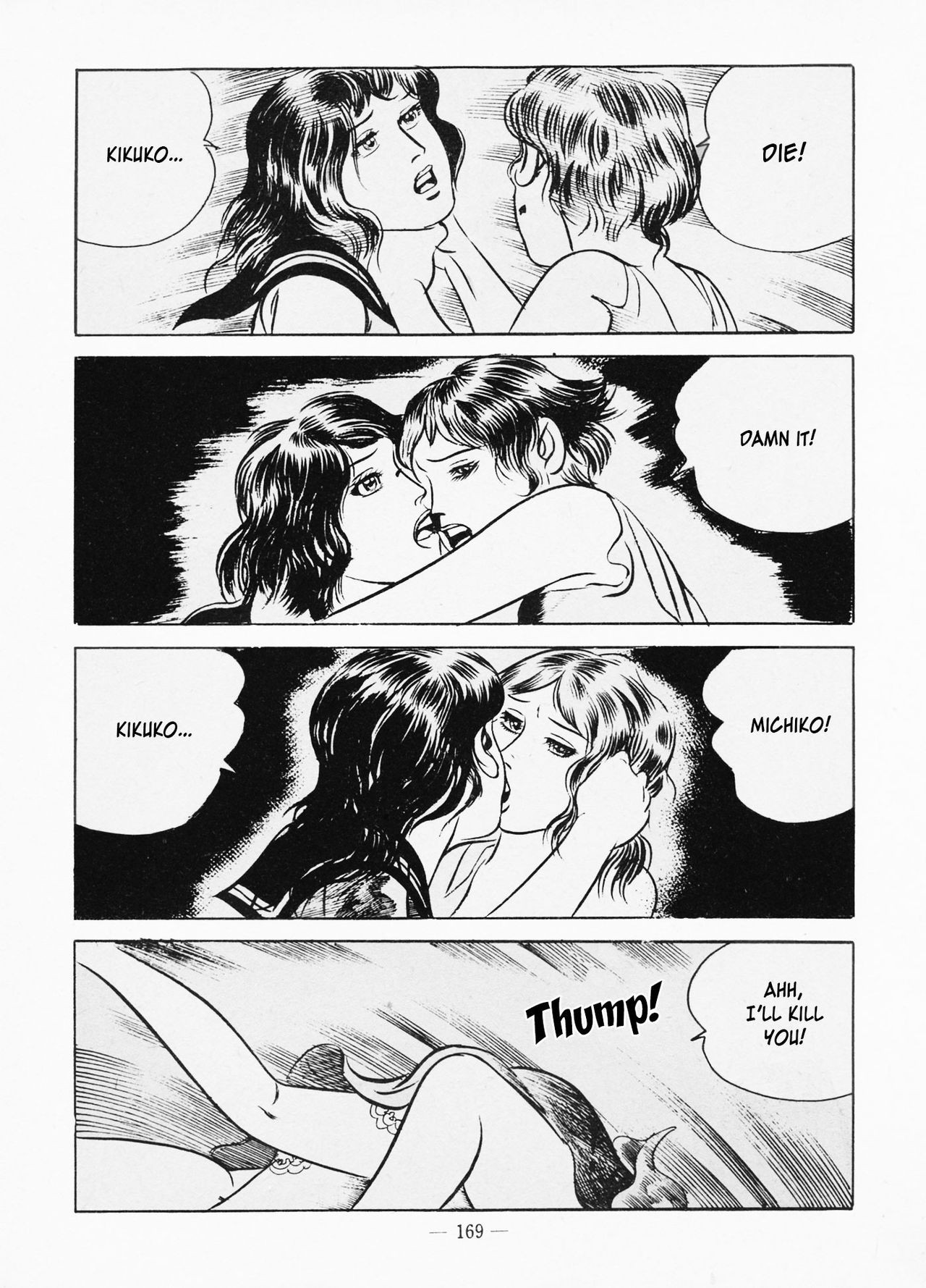 Page 173
