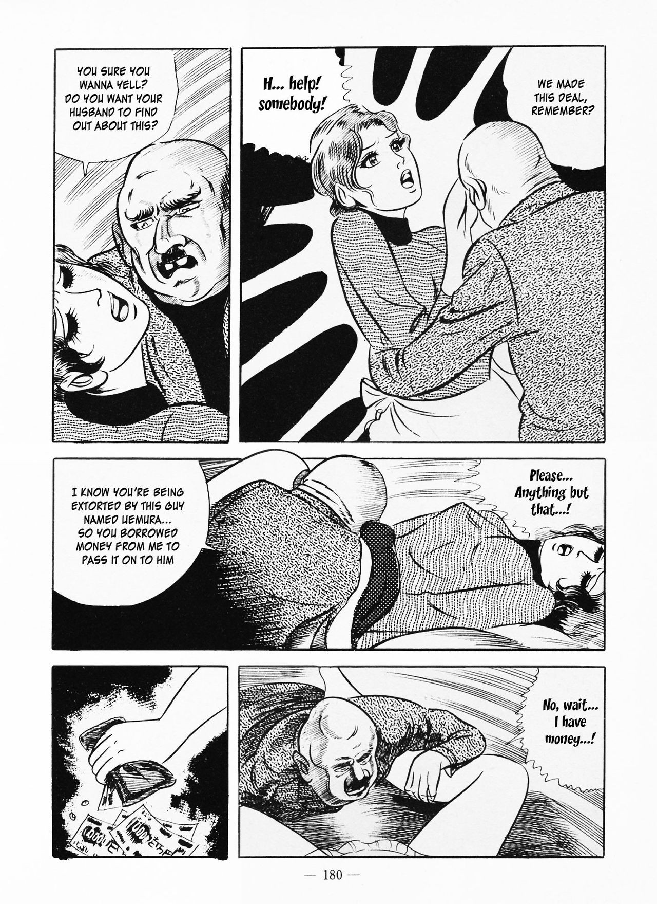 Page 184