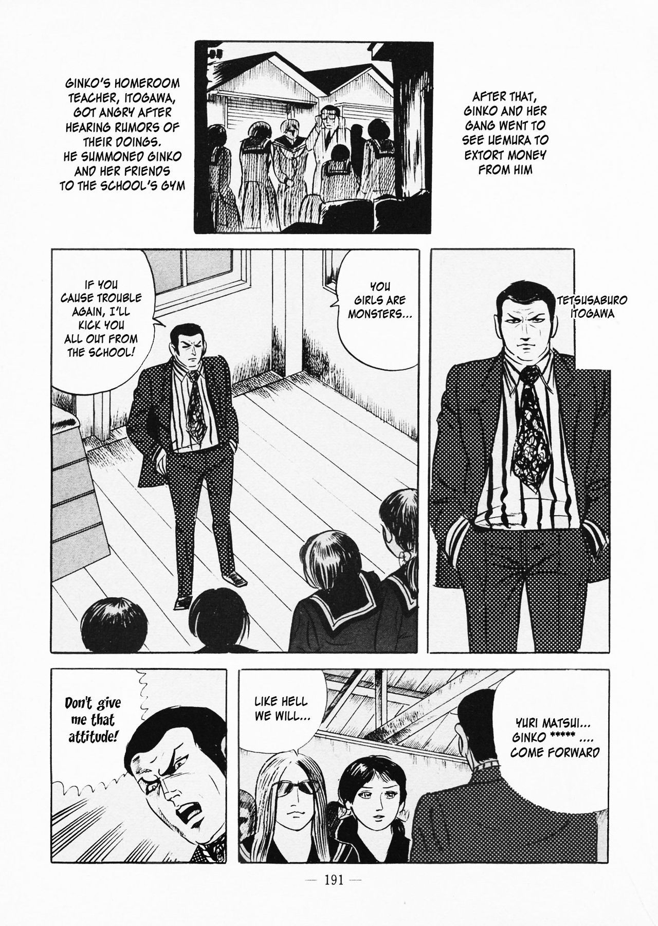Page 195