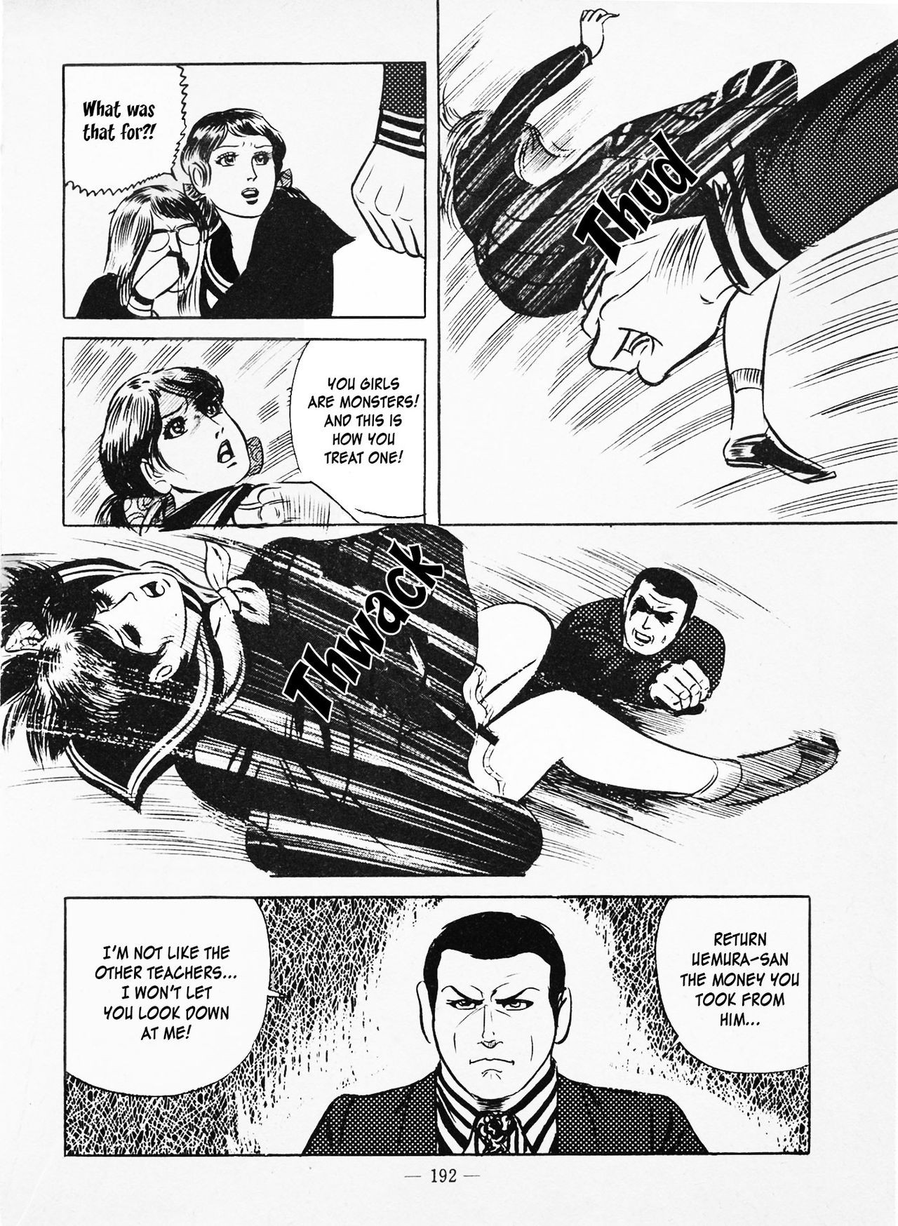 Page 196