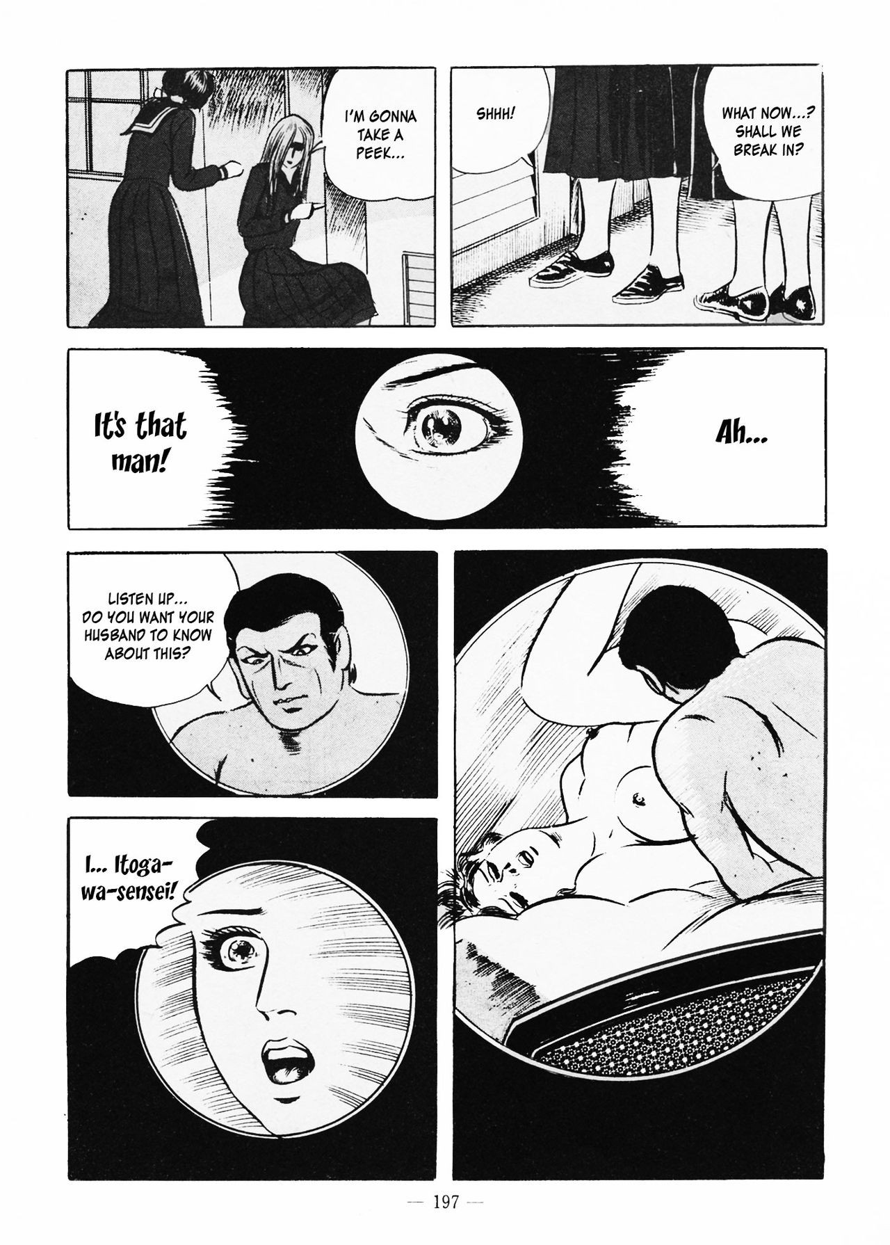 Page 201