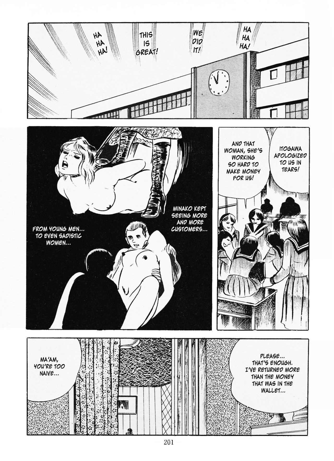 Page 205