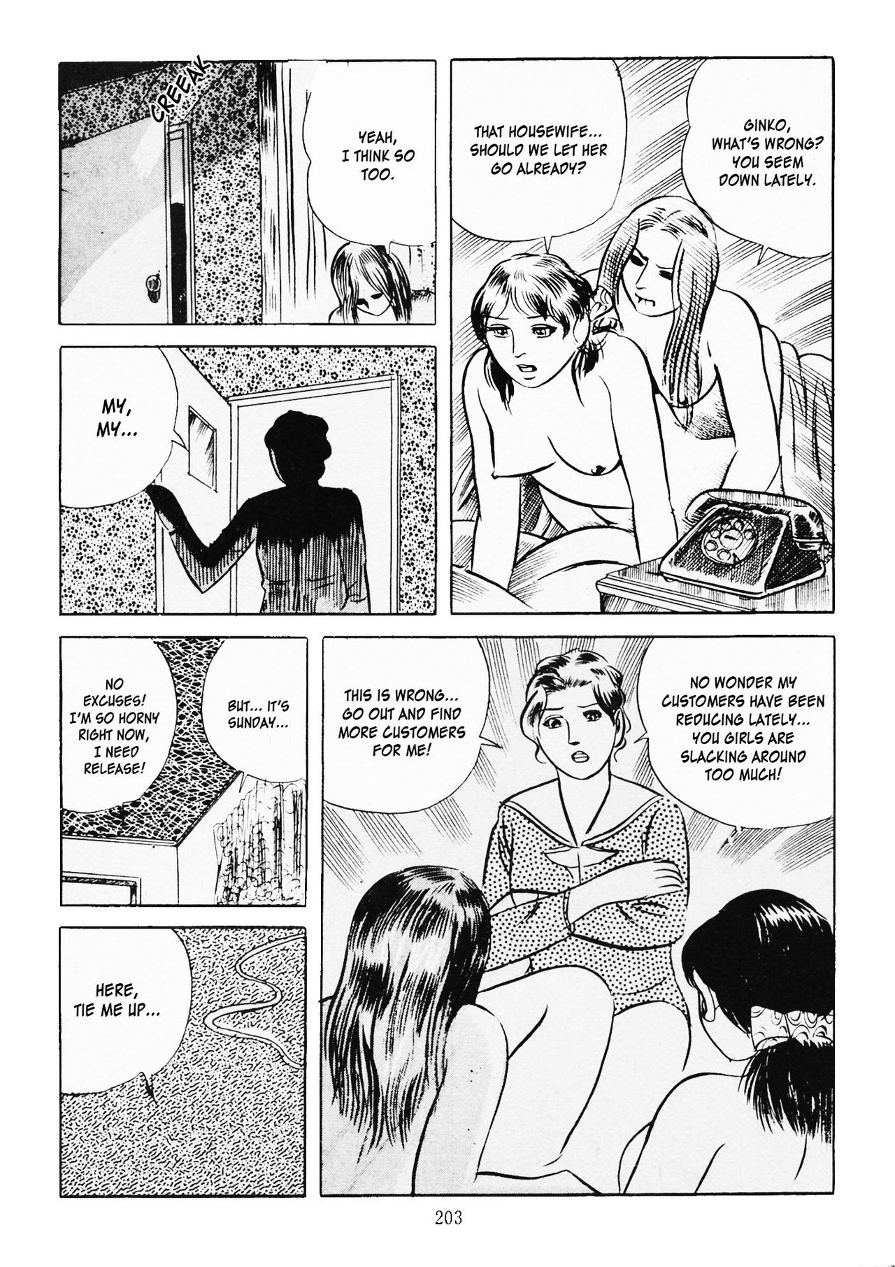 Page 207