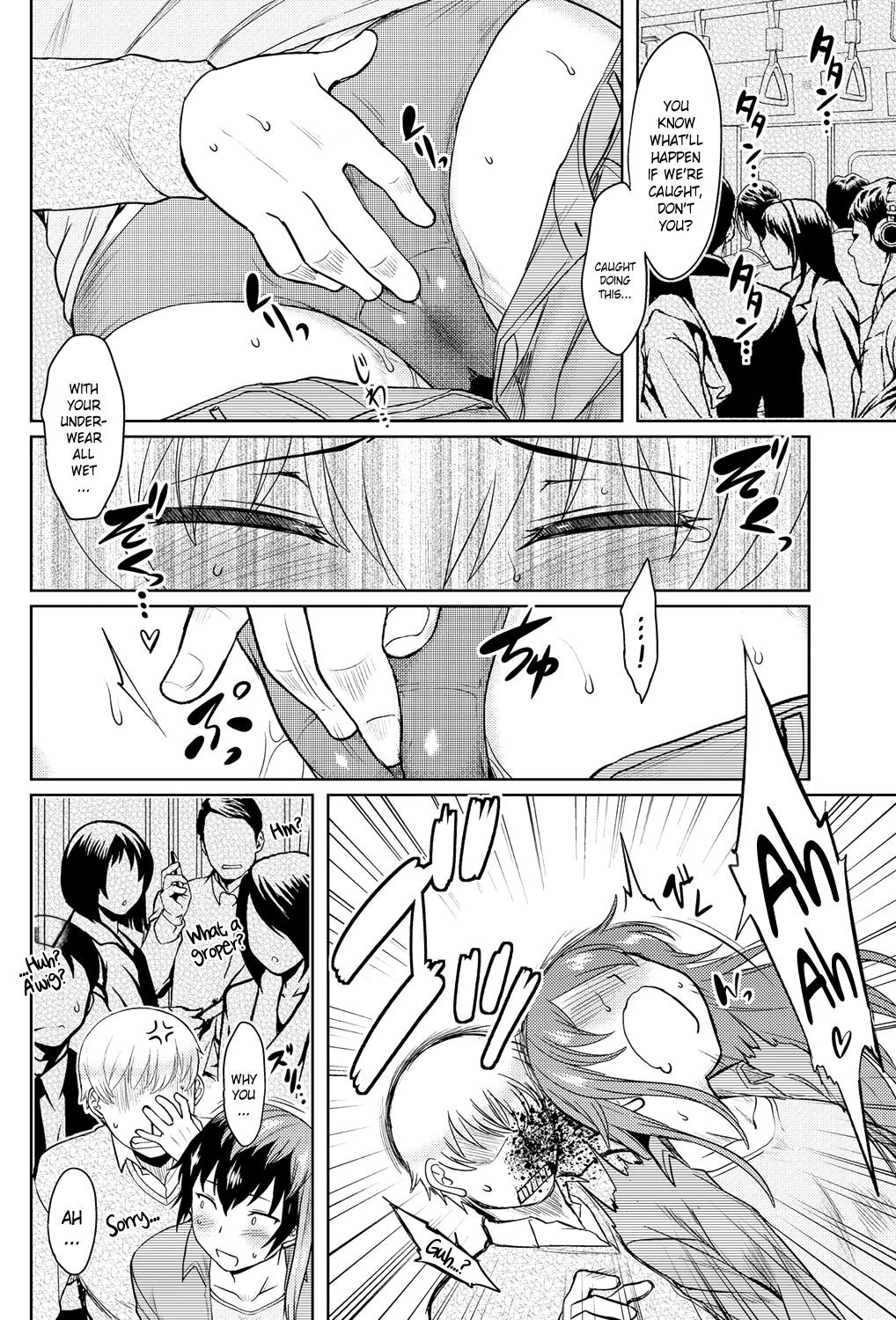Page 145