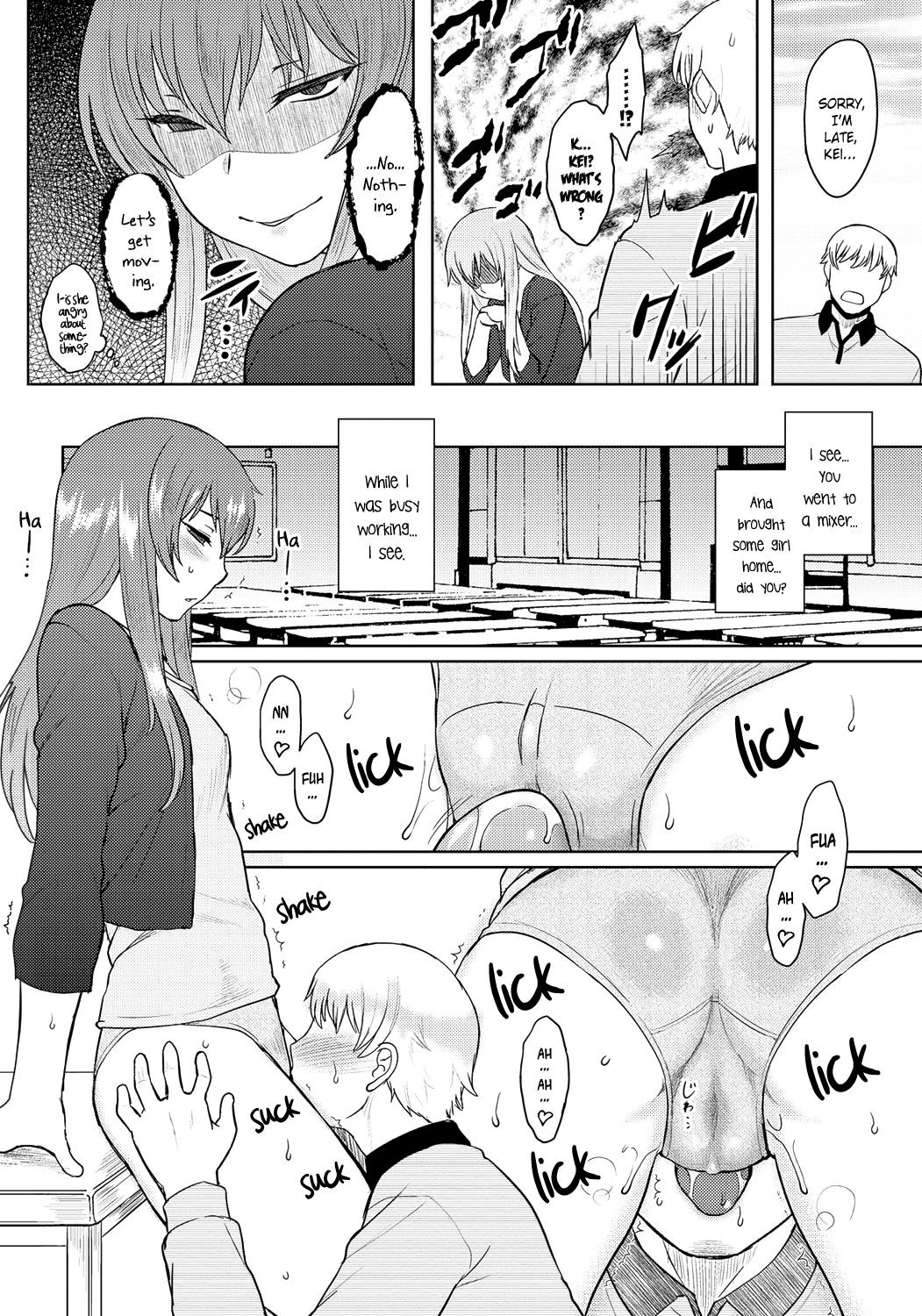 Page 155