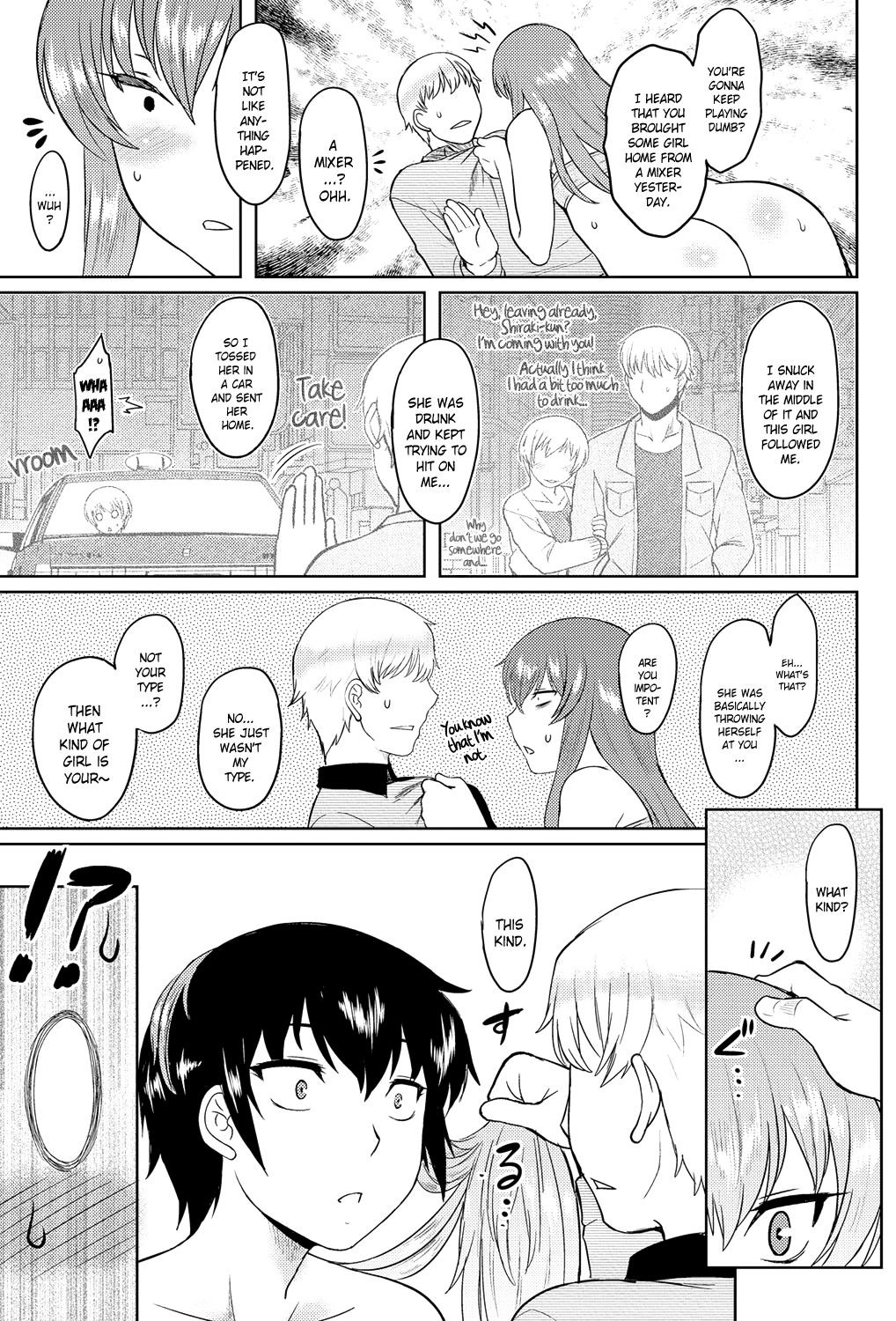 Page 158