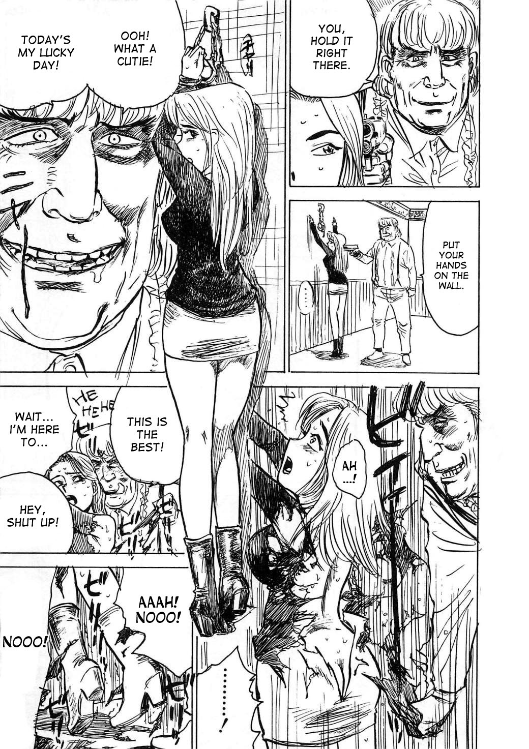 Page 124