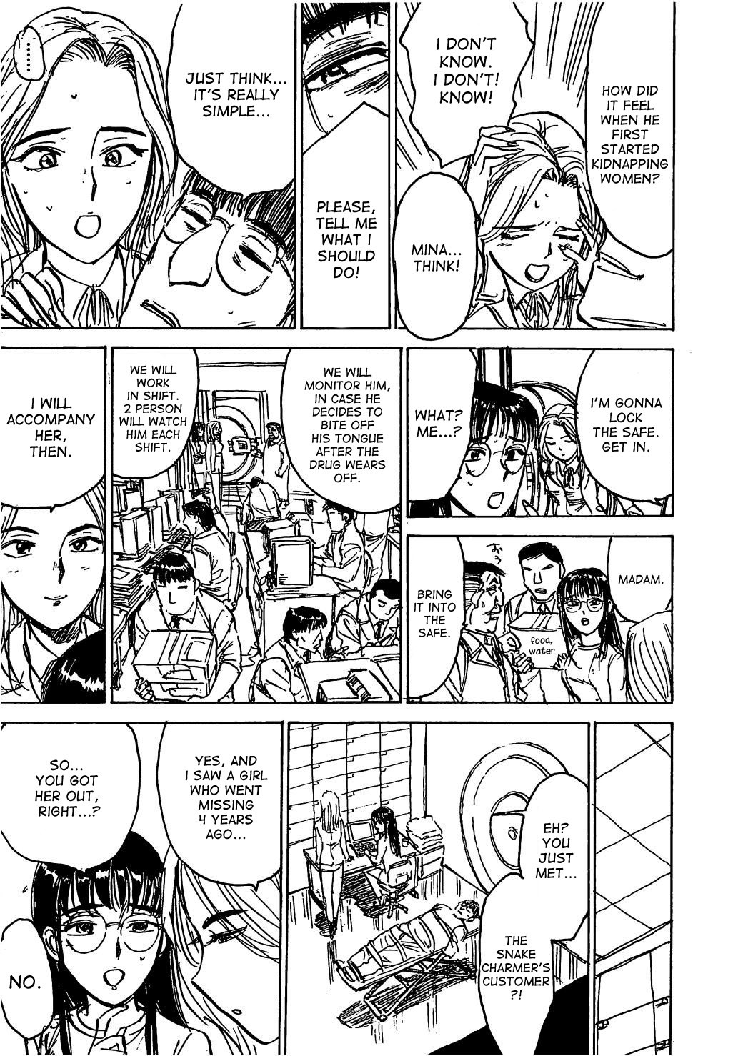 Page 138