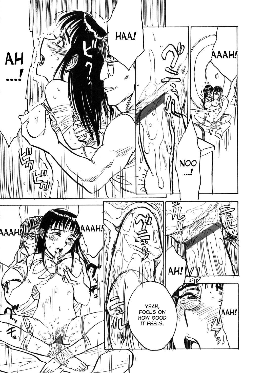 Page 146